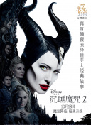 终结者2游戏评测：为何它是经典之作